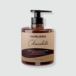 Жидкое крем-мыло для рук и тела Шоколад