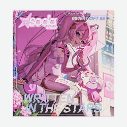 Chan Подарочный набор-адвент Written In The Stars Gift Set #softdivalution