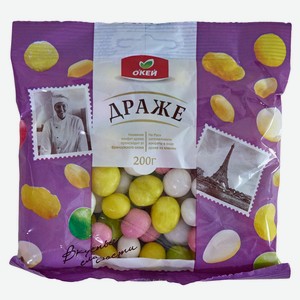 Драже ОКЕЙ морские россыпи с изюмом, 200гр