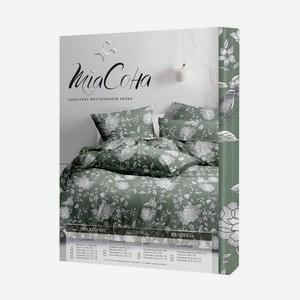КПБ  MiaСона  Gloria, н(2)50х70, бязь 120гр, 100% хлопок, ду
