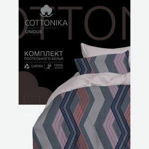 КПБ  Cottonika Unique , сатин, дуэт