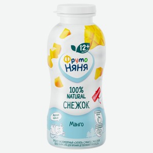 Напиток кисломолочный Снежок детский «ФрутоНяня» с 12 мес, манго 2,0% охлажденный, 200 г