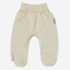 Ползунки для новорожденных «Амелли» бежевые, размер 56