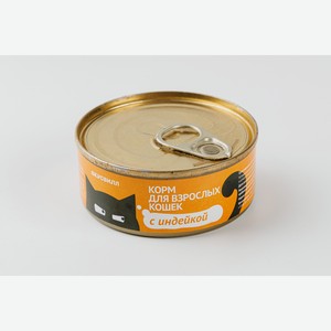 Корм влажный для кошек с индейкой, 100 гр 100 г