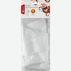 Набор мешков APOLLO Кулинарных Milfey,20шт,полиэтилен MLF-01-L, Китай