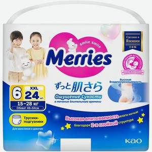Трусики - подгузники Merries XXL 15-28кг 24шт, 24 шт