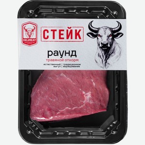 Стейк из говядины Delimeat Раунд охлажденный, 200г, 200 г