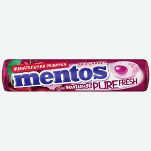 Жевательная резинка Mentos Чистая Свежесть (Pure Fresh) вишня 15.5 г