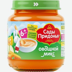 Пюре Сады Придонья морковь-тыква-кабачок с 6 месяцев 120г, 120 г