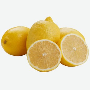 Лимоны, Цена за 1 кг