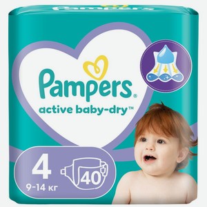 Подгузники Pampers Active baby-dry 9-14кг, 40шт., 40 шт