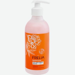 Шампунь для нормальных волос FRELIA, 400мл