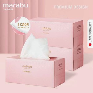 Бумажные салфетки MARABU Premium 3 упак. 220 шт.