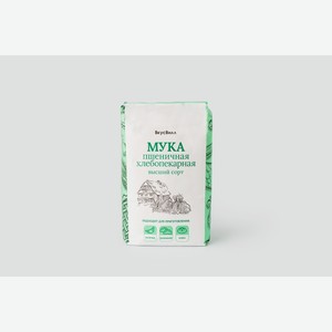 Мука пшеничная в/с 1 кг