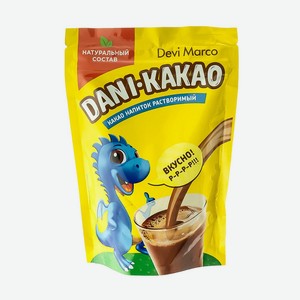 Какао-напиток растворимый  DANI-KAKAO , Devi Marco, 250 г, в ассортименте