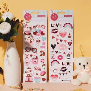 Наклейка  Люблю , With Love, 25х10 см, в ассортименте