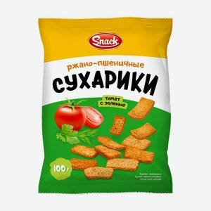 Сухарики ржано-пшеничные, Snack, с томатом и зеленью, 100 г