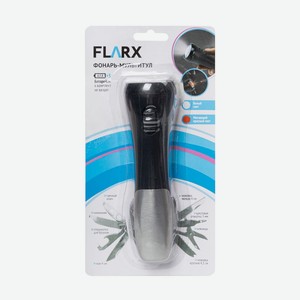 Фонарь-мультитул, Flarx