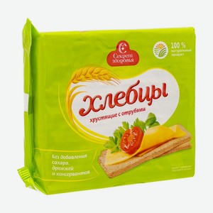 Хлебцы хрустящие с отрубями, Секрет здоровья, 130 г