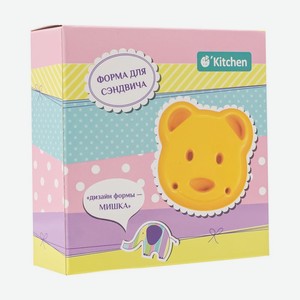 Форма для сэндвича, O Kitchen, в ассортименте