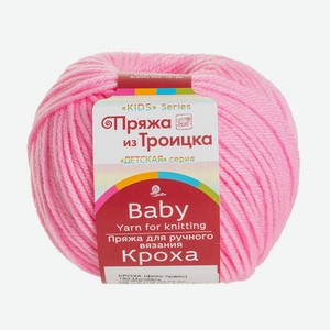 Пряжа для ручного вязания  Кроха , Пряжа из Троицка, в ассортименте