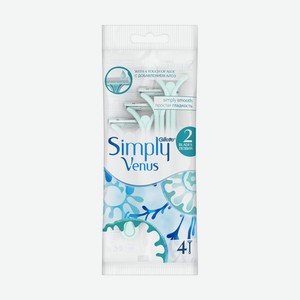 Станки для бритья  Simply Venus , Gillette, 4 шт.