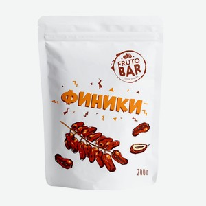 Финики сушёные с косточкой, FRUTO BAR, 200 г