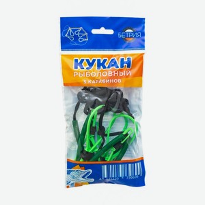 Кукан рыболовный, 5 карабинов