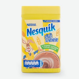 Какао-напиток Nesquik
