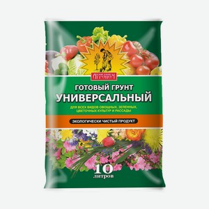 Грунт  Универсальный , Родная земля, 10 л