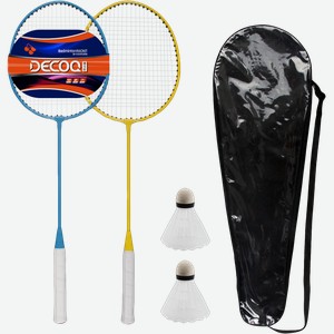 Набор для бадминтона 2 ракетки + волан PL035 в чехле