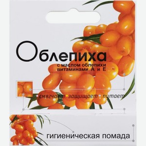 Помада губная Лаборатория Природы Облепиха 2.8г