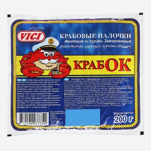 Крабовые палочки Vici Крабок имитация замороженные, 200 г