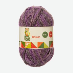 Пряжа, Hand Made Club, 60 м, 60 г, в ассортименте
