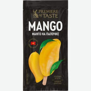 Манго Premiere of taste кео на палочке быстрозамороженное 80г