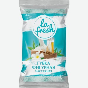 Губка для тела La Fresh фигурная массажная 8.8*4*16.5см 12г в ассортименте