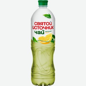 Чай холодный зеленый СВЯТОЙ ИСТОЧНИК Лимон, 1л