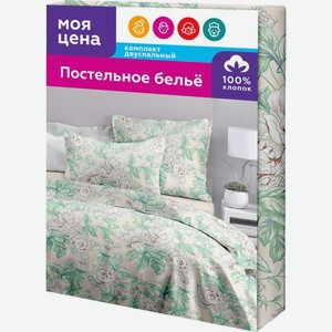 Комплект постельного белья Моя цена Бязь 2сп
