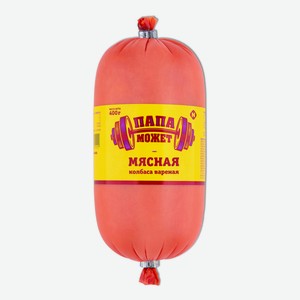 Колбаса Папа Может Мясная Вареная 400г