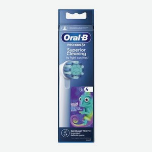 Сменные насадки для электрической зубной щетки Chameleon Oral-B Pro Kids 4шт
