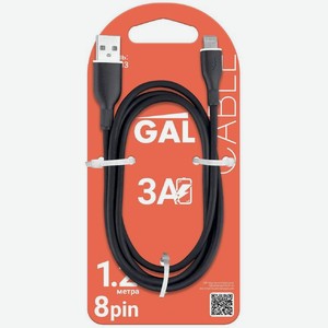 Кабель Gal Мультимедийный для зарядки и передачи данных USB A–8pin 1.2м, 1шт.