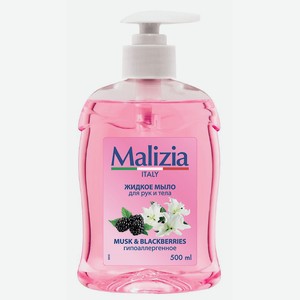 MALIZIA Мыло с дозатором MUSK BLACKBERRY, 500 мл