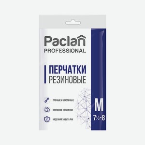 PACLAN Перчатки латексные, M - 7-7,5