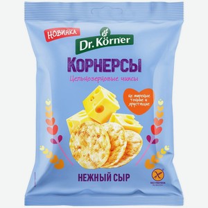 Чипсы Dr.Korner кукурузно-рисовые цельнозерновые с сыром 50г