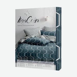 КПБ  MiaСона  Polo green, н(2)50х70, бязь 120гр, 100% хлопок