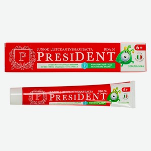 Зубная паста детская President Земляника 70г 6+