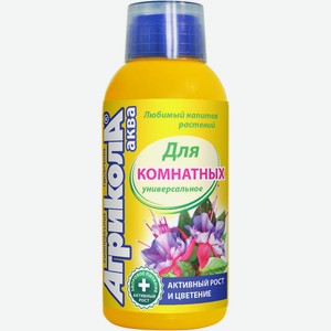 Агрикола 440 д/комнатных растений фл 250мл