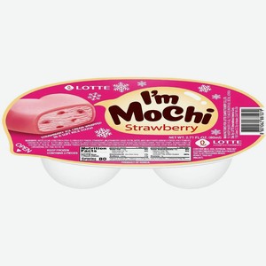 Десерт Lotte Мороженое I m Mochi Клубничное 65г