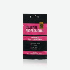 Маска для поврежденных волос Delicare Professional   Активное Восстановление   25мл