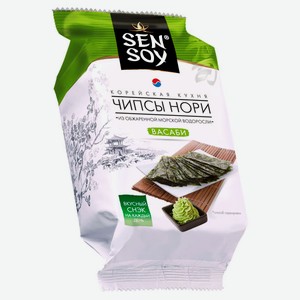 Чипсы нори Sen Soy Васаби из обжаренной морской водоросли, 4,5 г